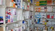 السودان – قرار وشيك بمراجعة أسعار الأدوية في السودان لمجاراة ارتفاع الدولار