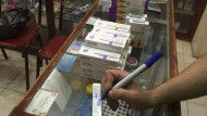 نقابة الصيادلة بالإسكندرية تتابع حملات “الصحة” على العيادات