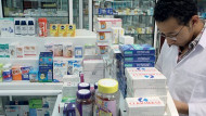 «الصحة» تدعو المواطنين للإبلاغ عن اى ارتفاع مبالغ في أسعار الدواء
