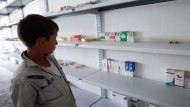 سوريا – مهنة الصيادلة تحتضر: أدوية يفتقدها السوريون تذهب للتصدير !