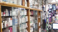 قرار رفع أسعار الأدوية شمل 7 آلاف صنف