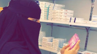 أول ” صيدلانية ” بالمملكة العربية السعودية تروي تجربة عملها في مول تجاري