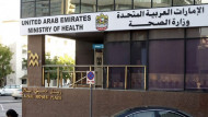 الإمارات _ حظر الوصفات الطبية المكتوبة بخط اليد
