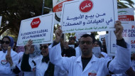 المغرب – الصيادلة يطالبون بدواء لإفلاس المهنة و”تلكؤ” وزارة الصحة