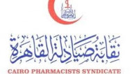 نقابة صيادلة القاهرة: تناول العلاج بطريقة خاطئة قد يؤدي لأضرار صحية خطيرة