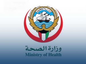 الكويت – وزير الصحة: دور فاعل وهام للصيادلة في المنظومة الصحية
