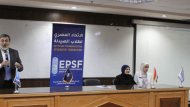 الاتحاد المصري لطلاب الصيدلة يناقش أزمة الروشتات المكتوبة ويوفر 27 ألف فرصة تعليمية